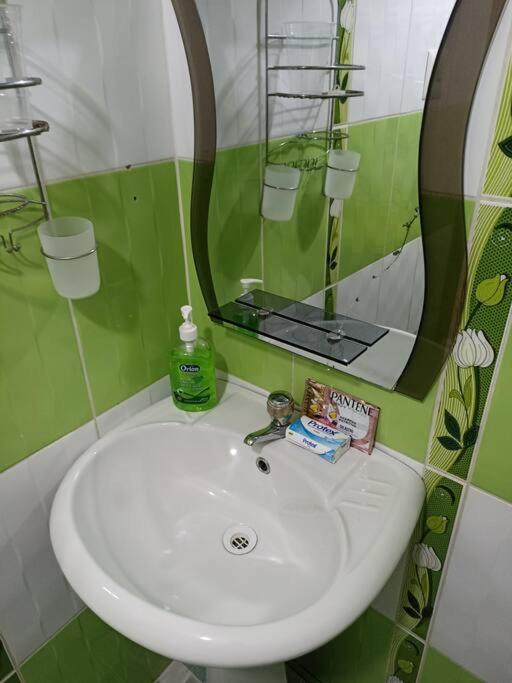 Mi Casa Bonita Con Bano Privado Y Ducha Caliente Lima