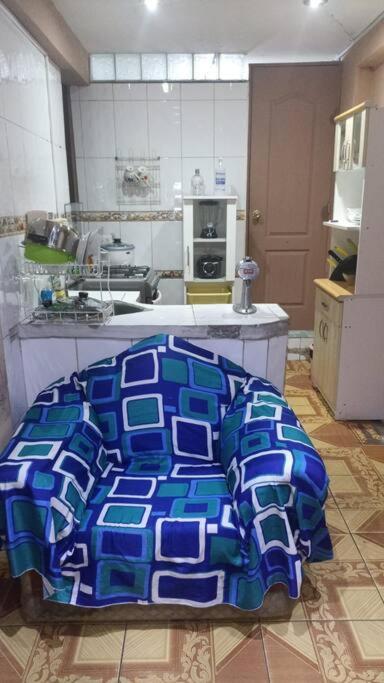 Mi Casa Bonita Con Bano Privado Y Ducha Caliente * Lima
