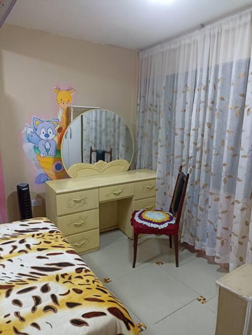 Mi Casa Bonita Con Bano Privado Y Ducha Caliente * Lima